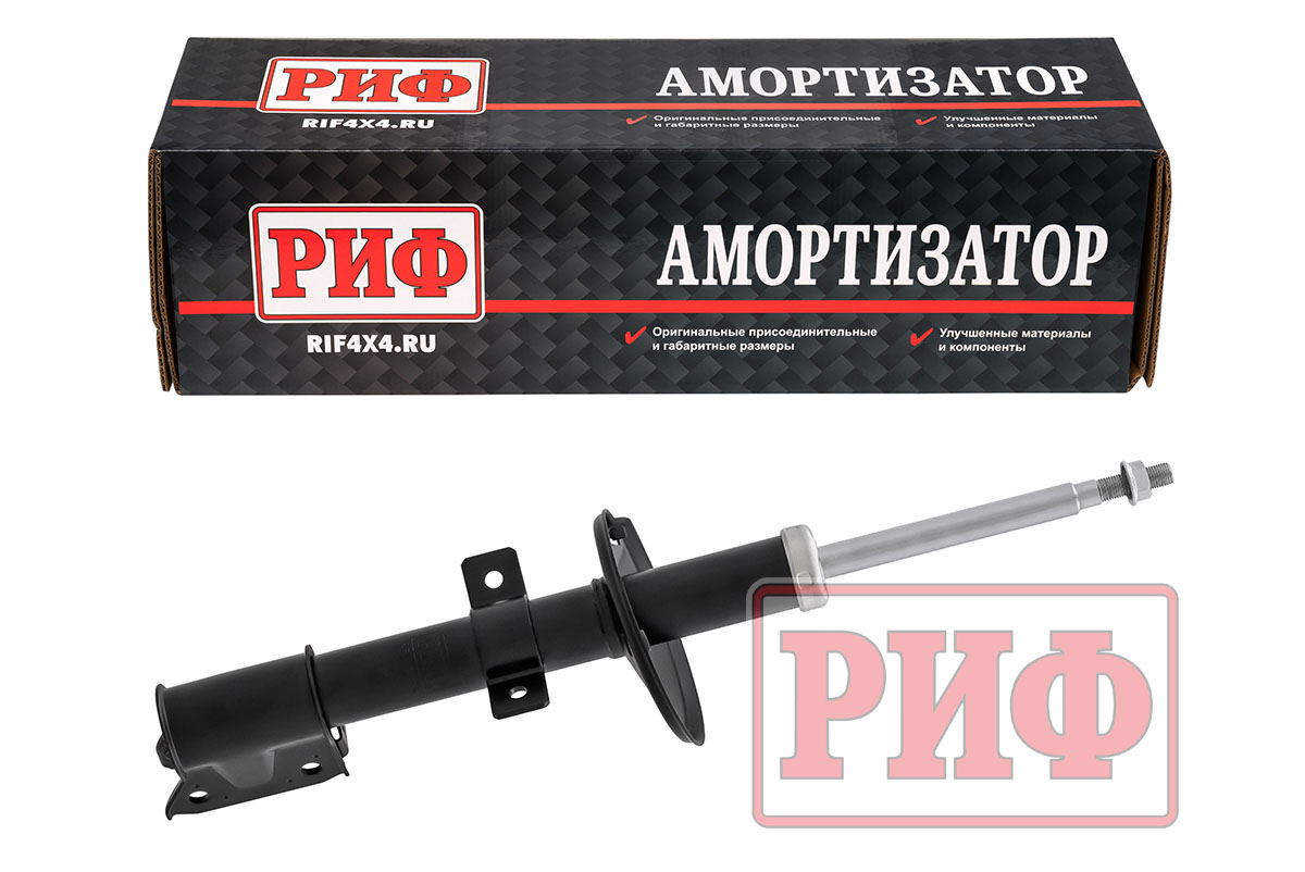 Амортизатор РИФ передний Renault Duster (2010-2022), Nissan Terrano 2014+ штатный OEM  543028126R
