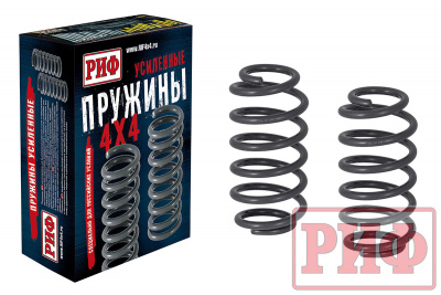 фото Пружины РИФ задние Jeep Grand Cherokee WK +80 кг лифт 30 мм