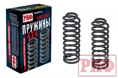 фото Пружины РИФ задние Jepp Wrangler JK 2006+ (4 двери) 0-200 кг лифт 50 мм
