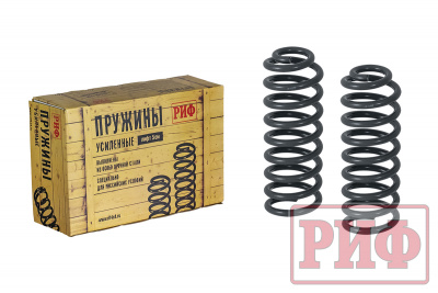 фото Пружины РИФ задние Jeep Grand Cherokee ZJ (1992-1998) +80 кг лифт 30 мм