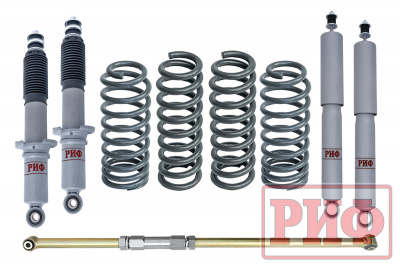 фото Лифт-комплект РИФ газовый Toyota Land Cruiser Prado 95, 4Runner (кузов 185) 1996-2002 лифт 45 мм дизель