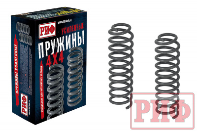 фото Пружины РИФ передние Jeep Wrangler JK 2006+  0-50 кг лифт 50 мм