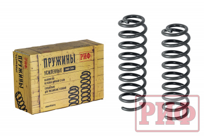 фото Пружины РИФ передние Jeep Grand Cherokee ZJ (1992-1998) +20 кг усиленные штатные