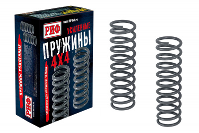фото Пружины РИФ задние Chevrolet Niva +30 мм лифт без доп нагрузки