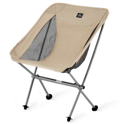 фото Кресло туристическое Naturehike Stellaluna L04 складное, бежевое, до 150 кг