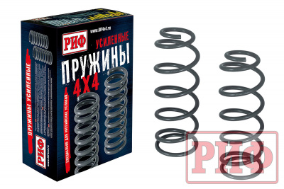 фото Пружины РИФ задние GWM Tank 300 лифт 45 мм 80-120 кг