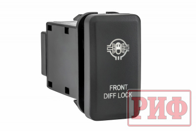 фото Кнопка ВКЛ/ВЫКЛ, белый, FRONT DIFF LOCK TOYOTA 40x20