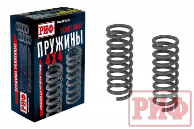 фото Пружины РИФ передние Jeep Grand Cherokee WK +20 кг усиленные штатные